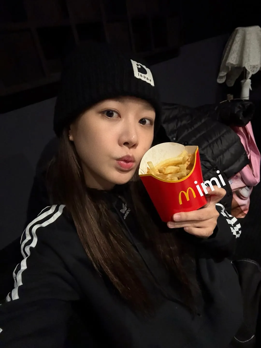gugudan, Mimi, McDonald’s, trend, photo