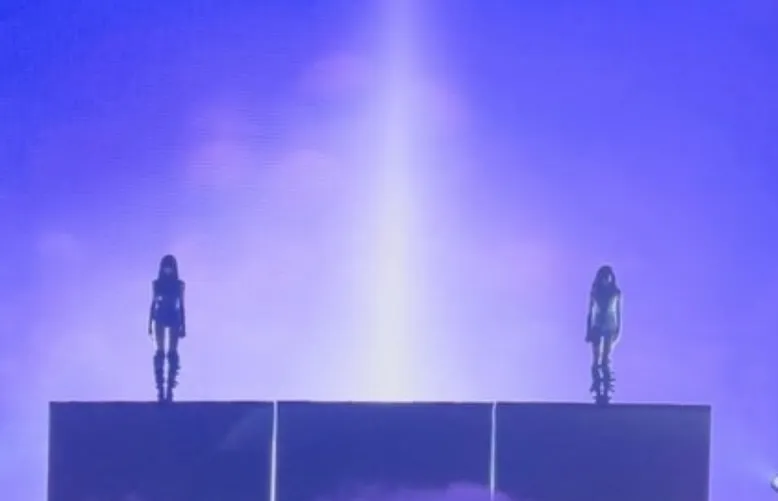 aespa, Ningning, new project, reveal, music