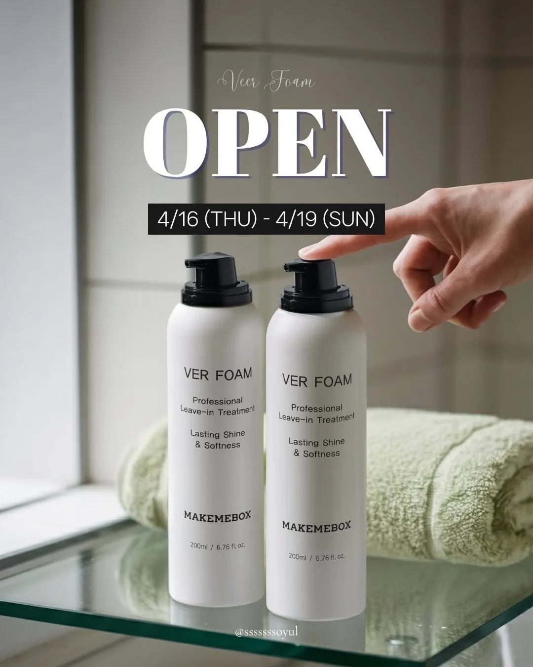 크레용팝, 소율, 베르폼, 노워시, 트리트먼트