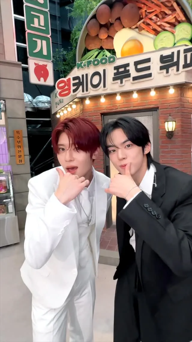 NCT, WISH, Ode, Love, 道勳