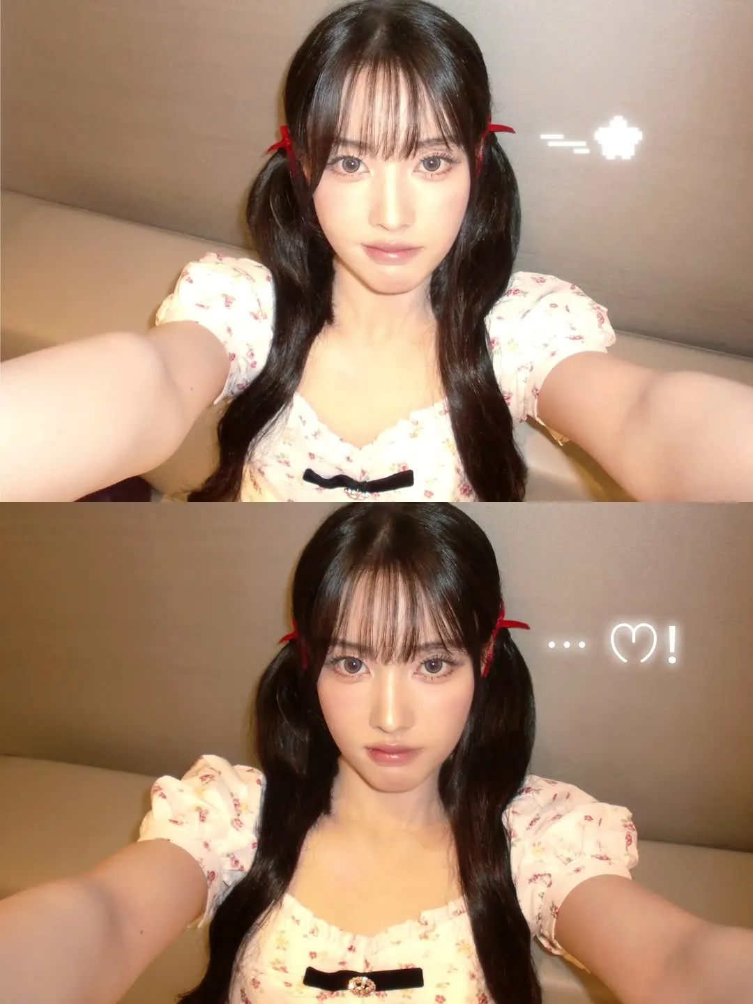 STAYC, Yoon, heart, daily life, smile