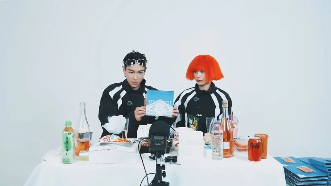 탑, YouTuber, NANA, AnotherDimension, ASMR