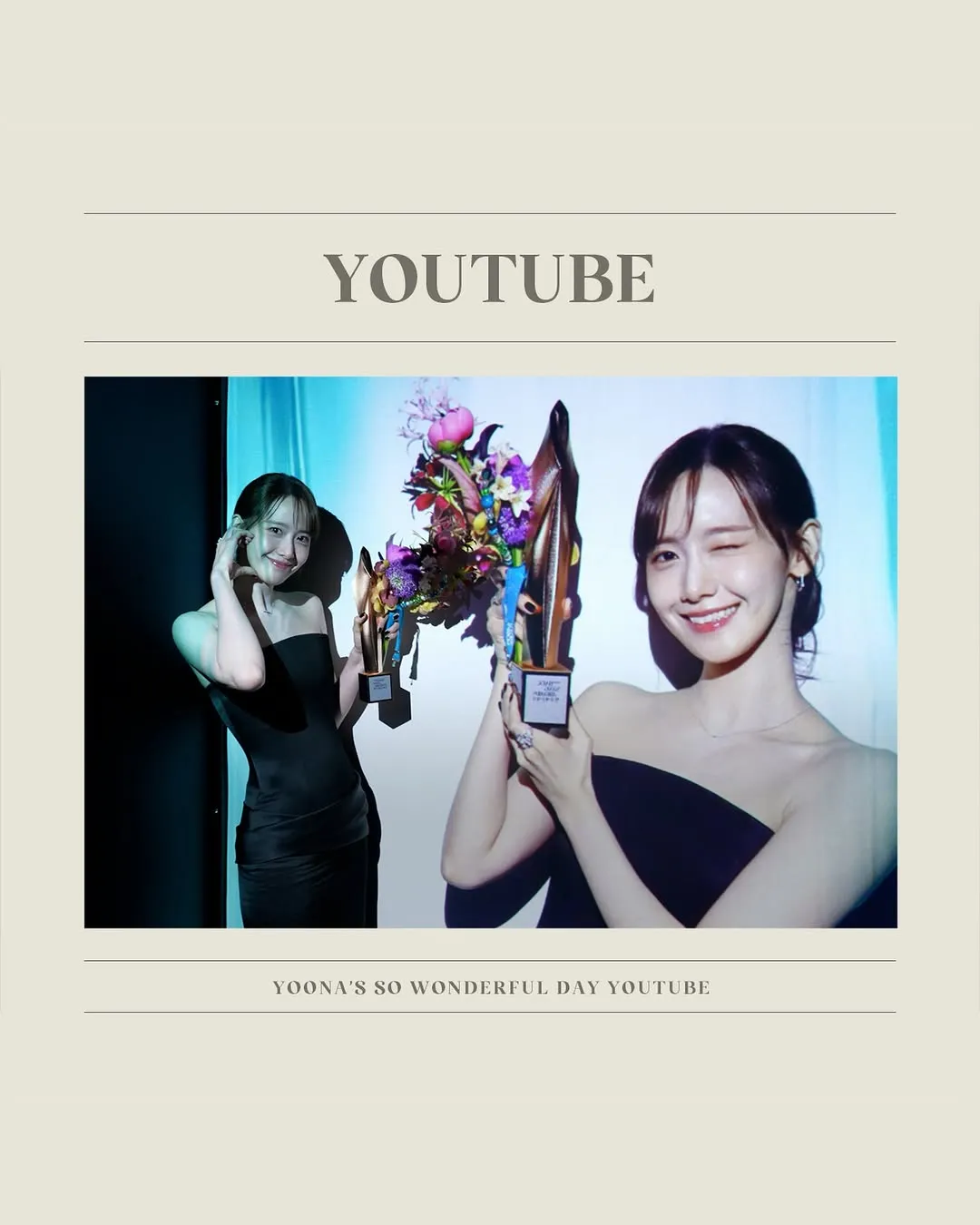 Yoona, LIMYOONA, Baeksang Arts Awards, Yoongtube, Popularity Award