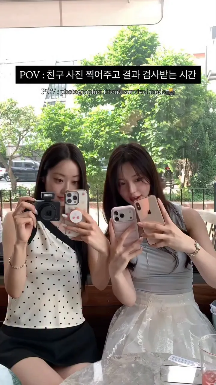 Gyeongree, photo, Instagram, selfie, girlfriends