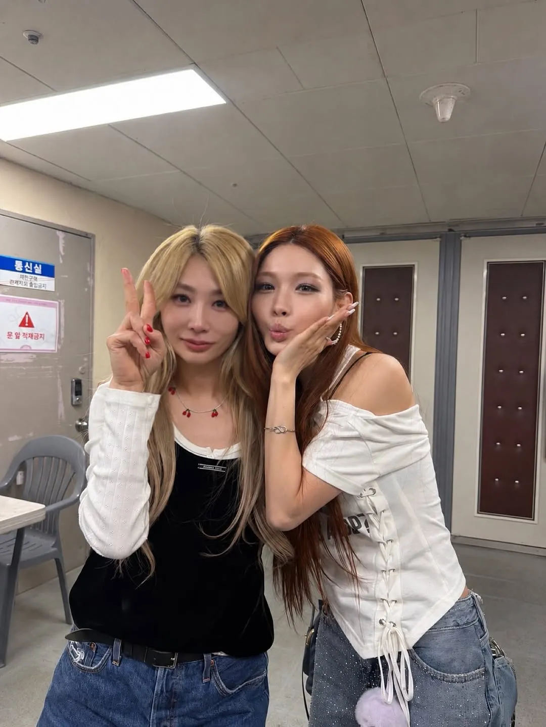 Brown Eyed Girls, JeA, I.O.I, concert, moved