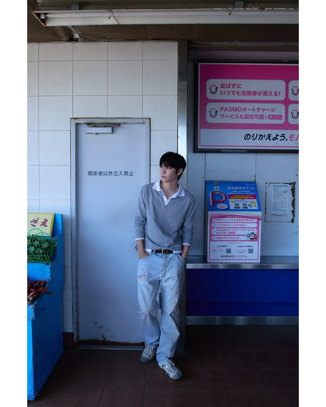 RIIZE, RIIZE, album, daily life, scrap