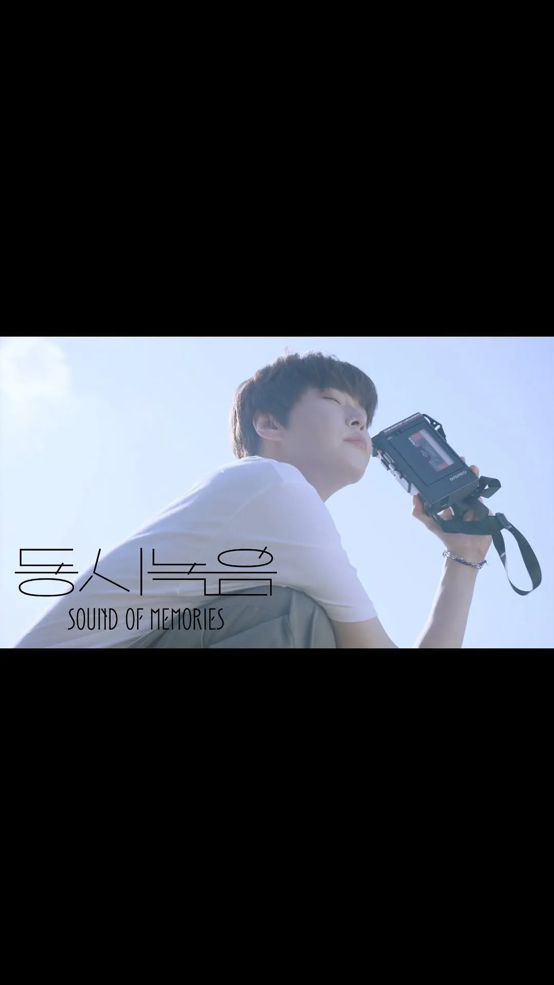 NCT, Doyoung, Sound of Memories, Teaser, NCT 10th Anniversary