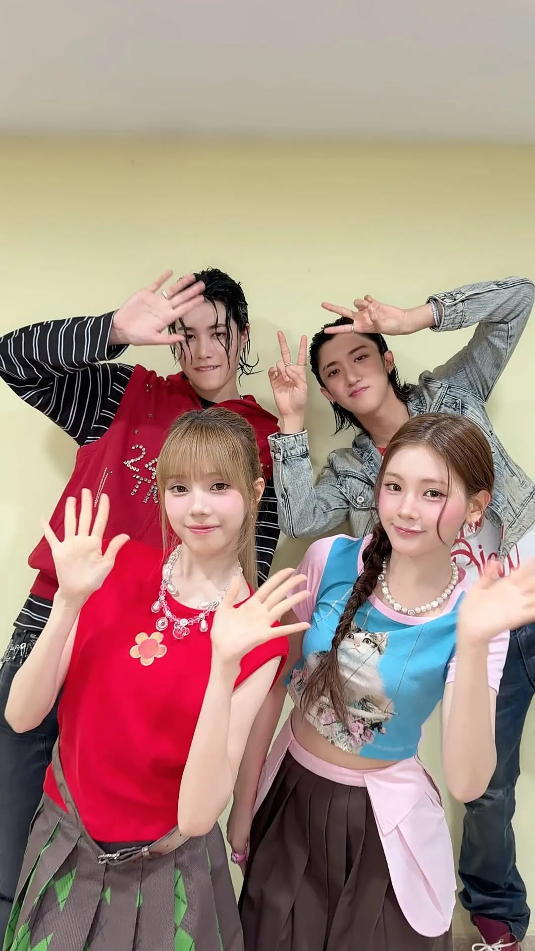 Baby Don't Cry, Woojin, Rui, Bittersweet, AFTERCRY