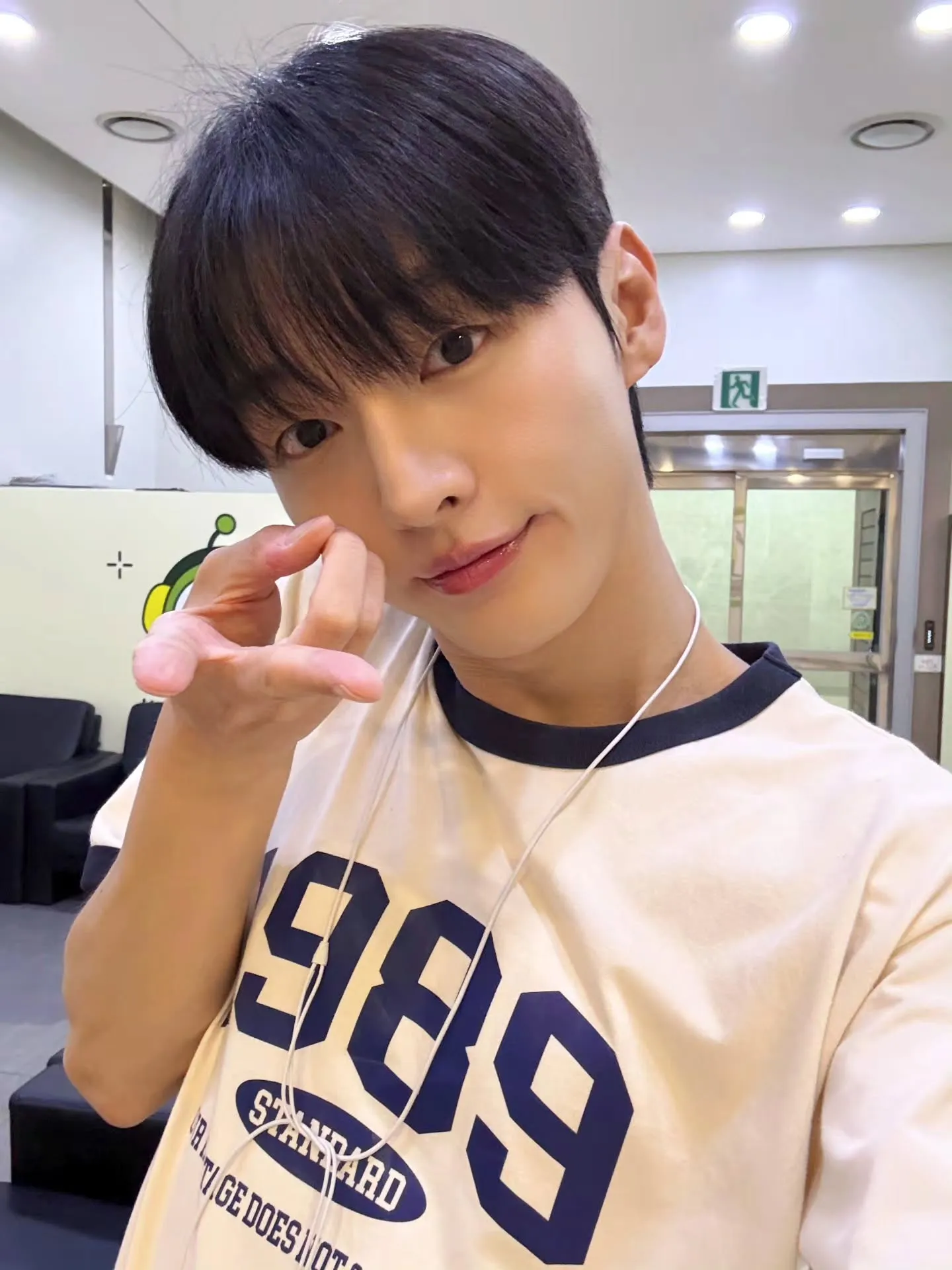 Yoon Jisung, KBS, radio, appearance, broadcast