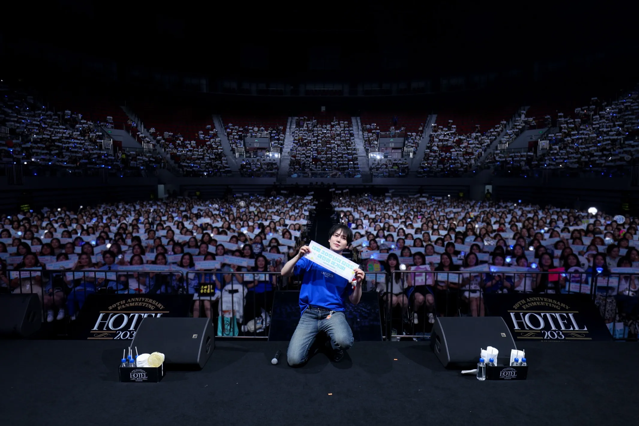 Kyuhyun, Shanghai, fan meeting, 20th anniversary, Hotel203