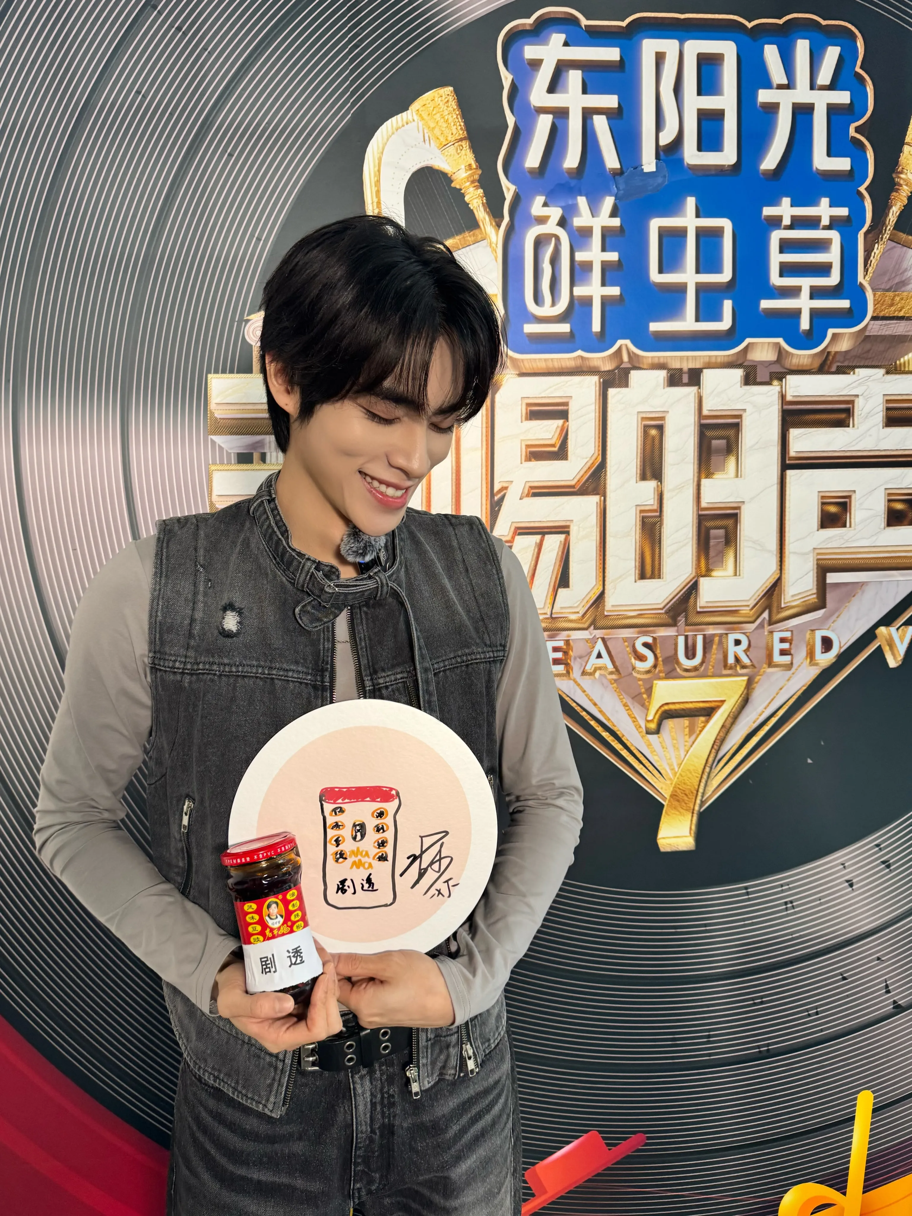 NCT, XIAOJUN, WayV, new single, release