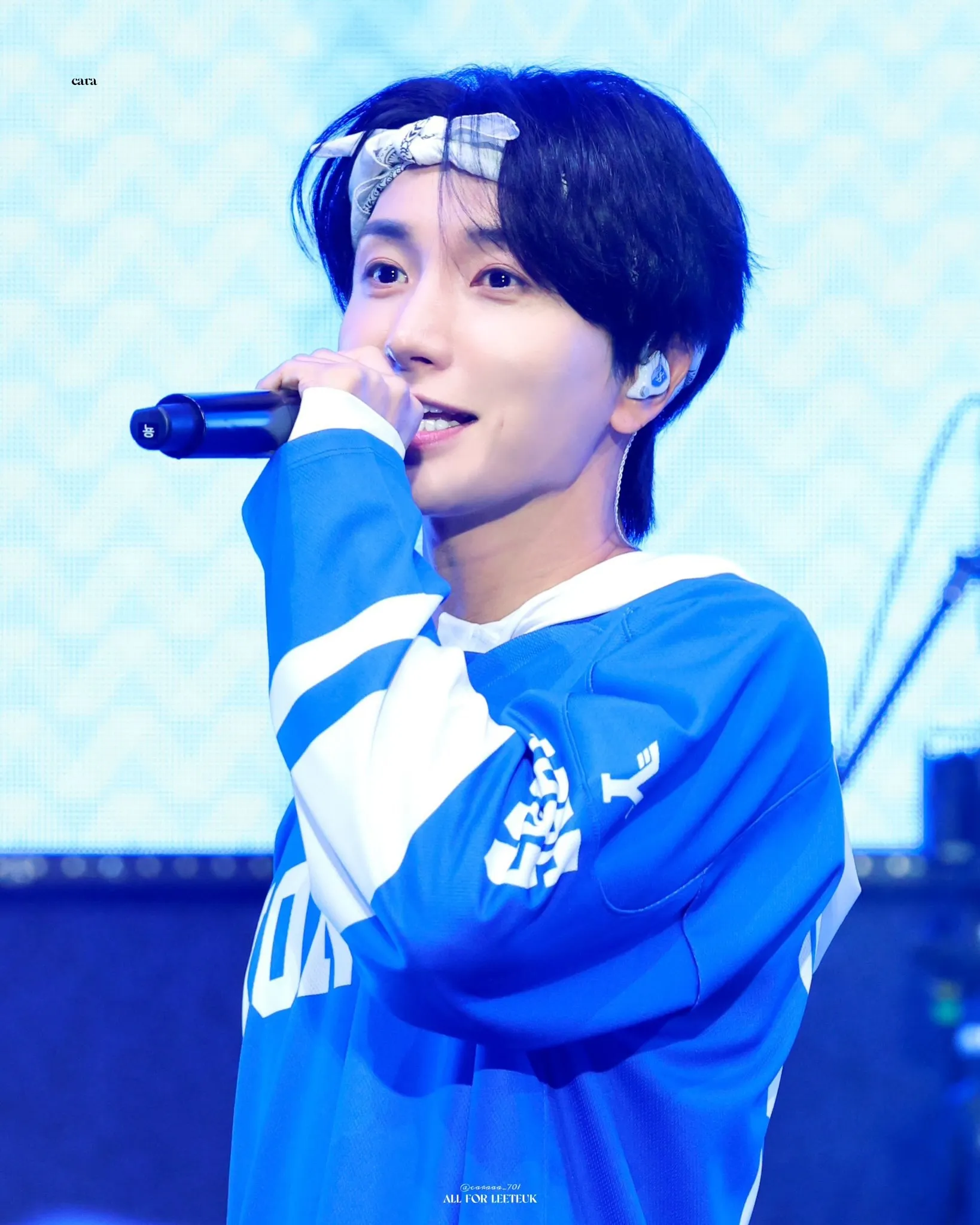 Super Junior, Leeteuk, update, news, announcement
