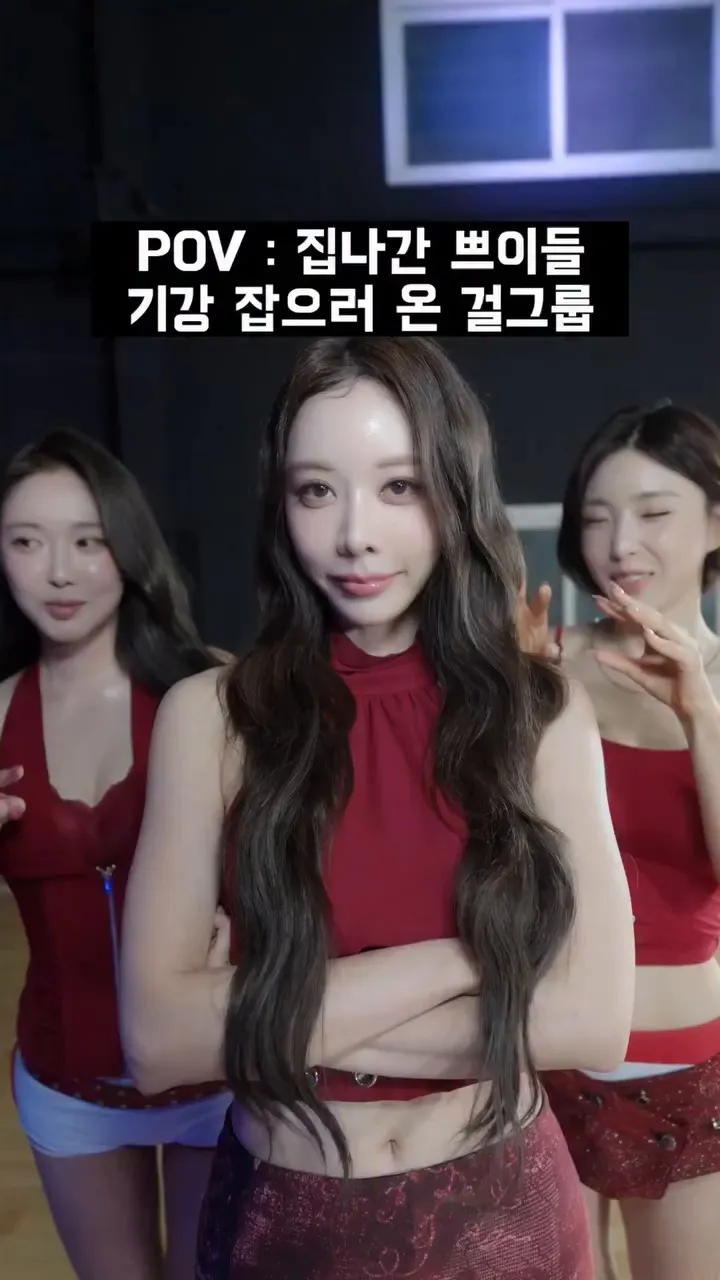 BBGIRLS, Minyoung, video, release