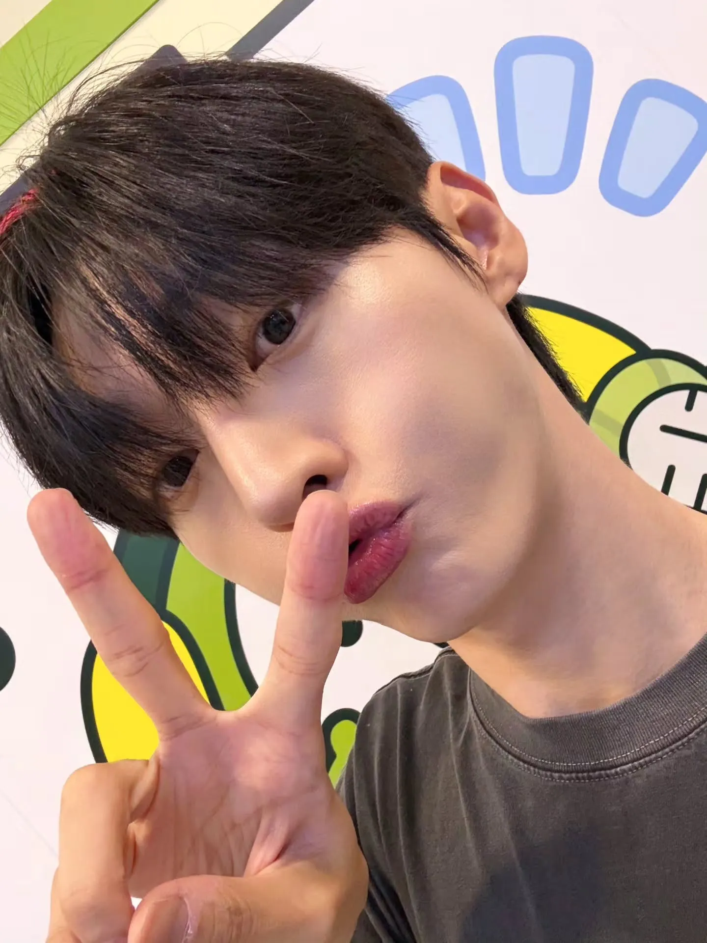 Yoon Jisung, Yoon Jisung, tropical night, magic, wind