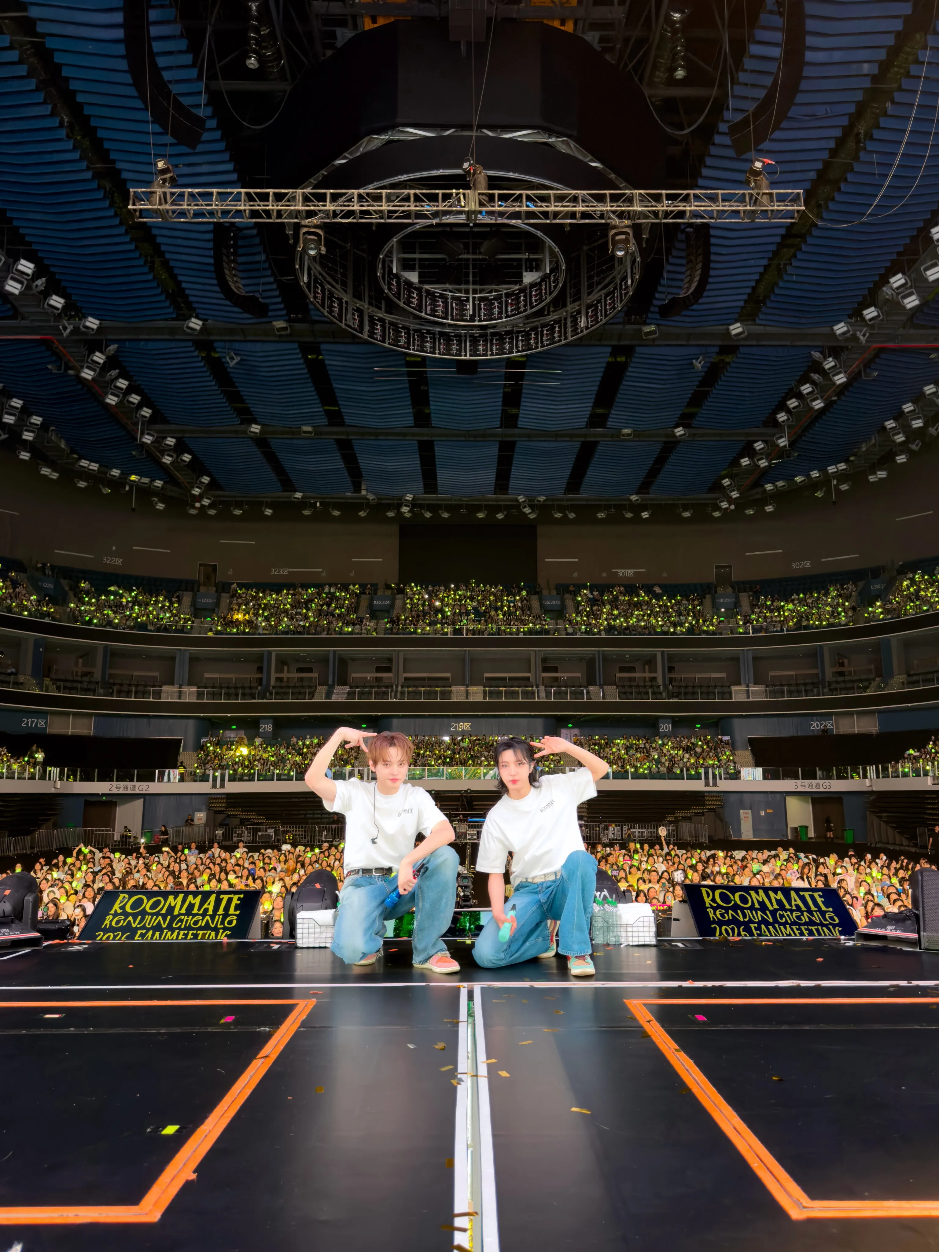 NCT, Renjun, Chenle, Fan Meeting, Chengdu