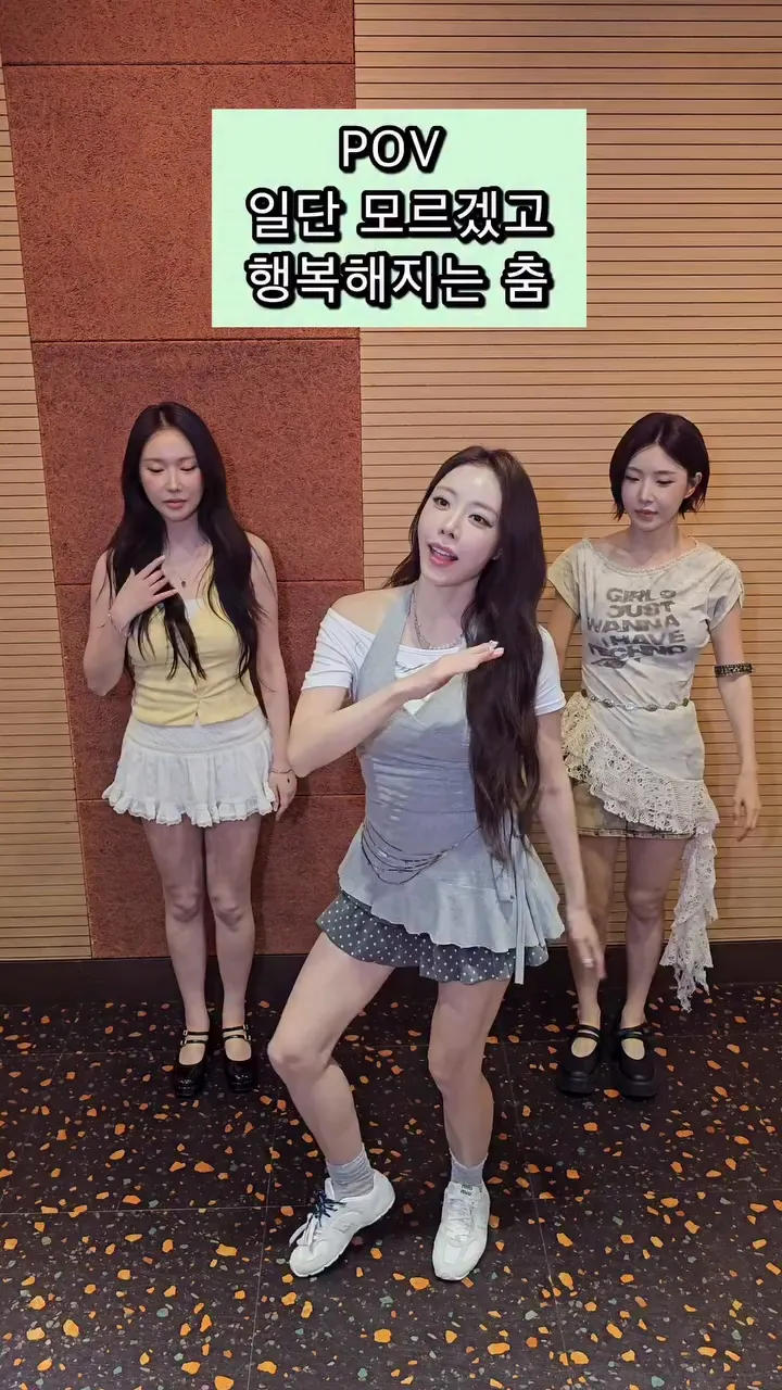BBGIRLS, BBGIRLS, Minyoung, dance, happiness