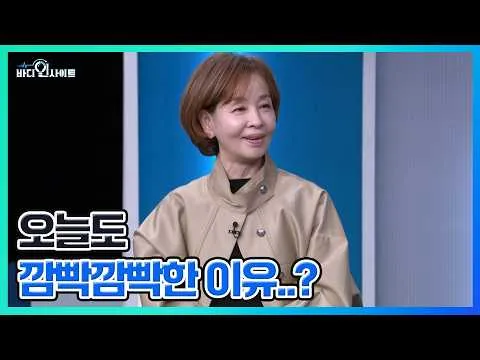 치매의 씨앗, 방치된 위험 요소의 경고