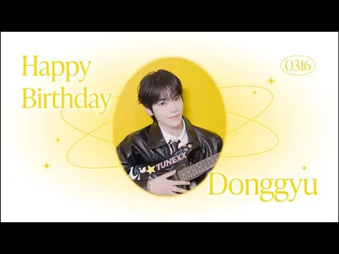 리드문: TUNEXX, '동규의 생일 라이브 가보자고 찌야호!!!' 뮤직비디오 공개