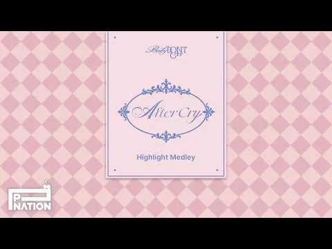 ‘베이비돈크라이’ 신곡 하이라이트 메들리 공개, 팬들 기대 고조