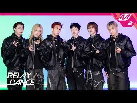 P1Harmony의 렐레이 댄스 'UNIQUE', 시청자들의 시선을 사로잡다