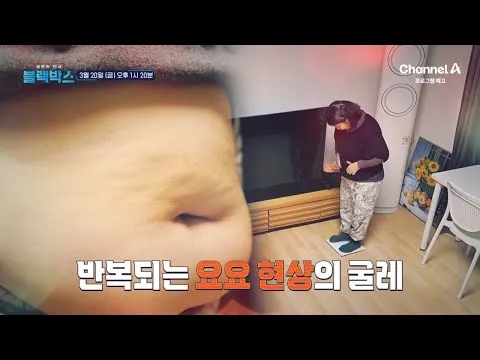 다이어트의 반복, 요요 현상을 극복할 수 있을까?