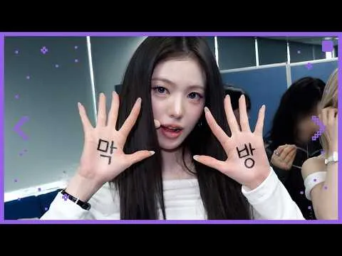 KiiiKiii开启新时代，《404 (New Era)》幕后花絮公开