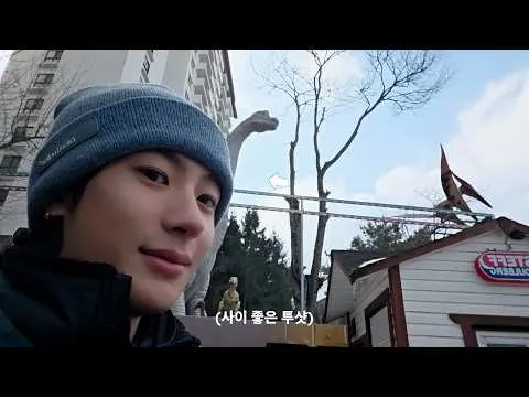 RIIZE, 2일간의 달콤한 여정 공개