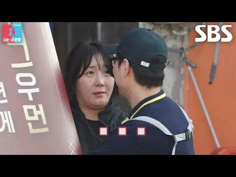 Oh Kyung-joo 'mắt tròn xoe' khi thấy biển đứng quảng bá cửa hàng do Heo Anna chuẩn bị