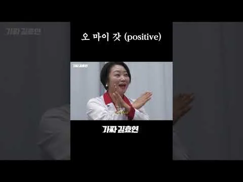 孝渊的Level Up，发掘少女时代孝渊的隐藏魅力