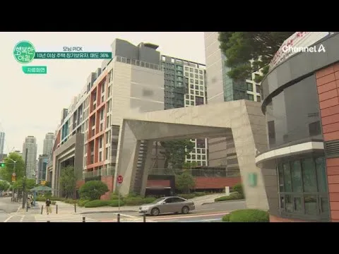 서울 주택 장기보유자 매도비율 36% 기록