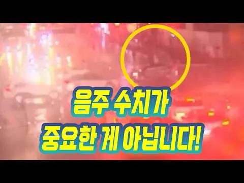 Kecelakaan tabrakan di zebra cross akibat mobil melanggar lampu lalu lintas