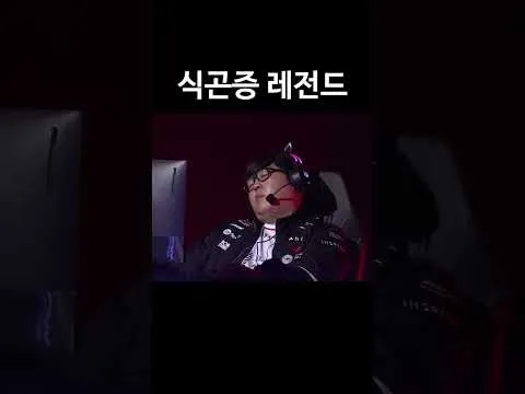 午後2時の試合は危険性がある？ パドナス BDNSが伝える舞台裏