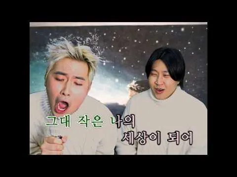 แนะนำวิดีโอยอดนิยมจากช่องยูทูบ 'Psick Univ (피식대학)'