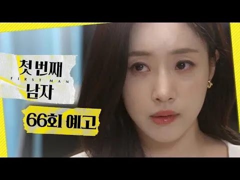 MBC Drama công bố teaser căng thẳng cho tập 66 của 'Người Đàn Ông Đầu Tiên'