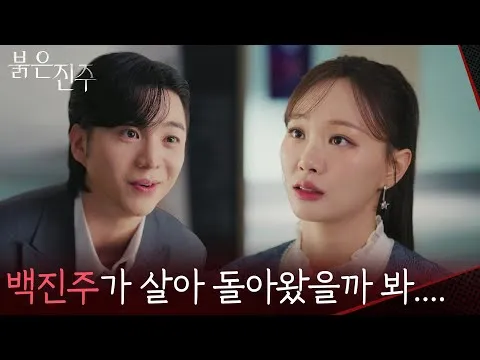 คังดาบิน ปล่อยหนึ่งประโยคเชือดเฉือนใส่ชอนฮีจู