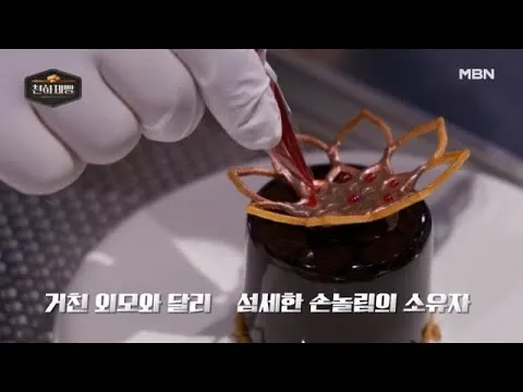 เรื่องราวของอีคยองมู เปิดเผยแบบเอ็กซ์คลูซีฟทาง YouTube ของ MBN!