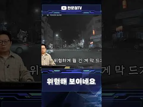 Han Moon Chul TV: Lời cảnh tỉnh về tai nạn giao thông qua video từ camera hành trình