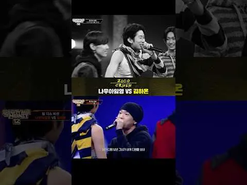 Show Me The Money 12: Căng thẳng lên đỉnh điểm với nhiệm vụ diss theo đội