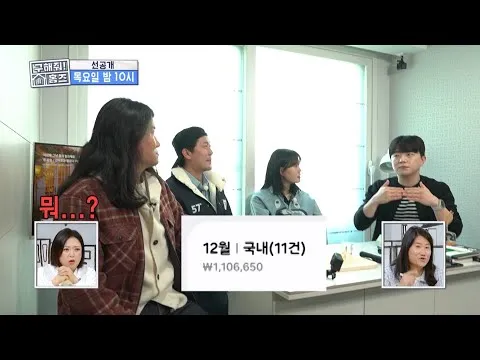 Chi phí cố định của diễn viên hài mới vào nghề, liệu có được giải quyết nhờ tư vấn của MBC?