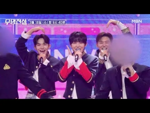 ‘Haru Team’ phong cách trai kém tuổi, sân khấu thách thức từ vô danh đến huyền thoại!