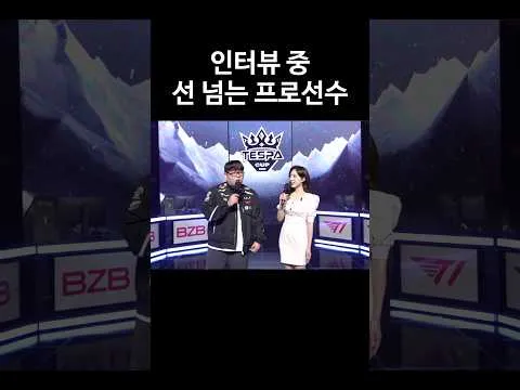 Hiện trường phỏng vấn nơi xảy ra sự cố phát sóng