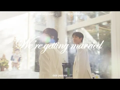 tvN drama 'Tặng Em Cả Vũ Trụ' hé lộ đám cưới của Tae-hyung và Hyun-jin