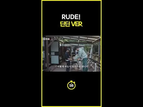 リアル系ギャングスタ・シットコム「チャガネ」の新たな挑戦