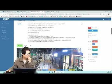Phát sóng 'Live' gây chú ý trên YouTube của Han Moon-chul TV