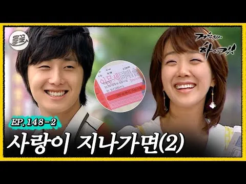 Khoảnh khắc chân thành của Yun-ho: "Làm sao đây? Tôi rảnh cực nhiều thời gian"