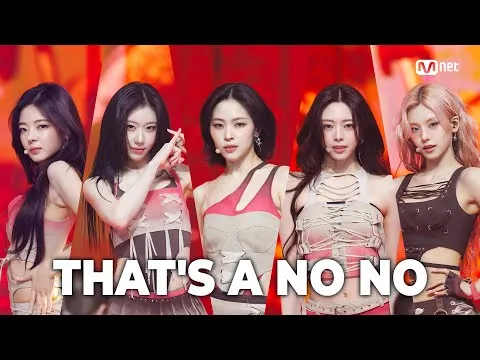 ‘SPECIAL STAGE’ ITZY - THAT’S A NO NO โชว์การแสดงสุดทรงพลัง