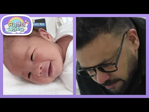 Pertemuan Mengharukan Ayah dan Putri Setelah 30 Tahun