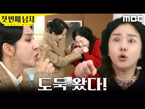 เหตุการณ์ที่จองโซยองกัดนิ้วโอฮยอนคยอง ดันความตึงเครียดพุ่งสูง