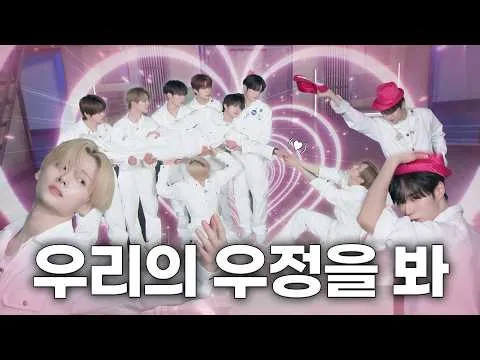 เผยวิดีโอเพลง ONE DREAM FOREVER EP.18