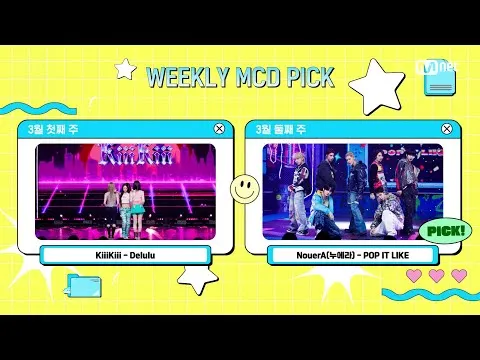 Sân khấu M Countdown PICK tuần này: nhân vật chính là ai?